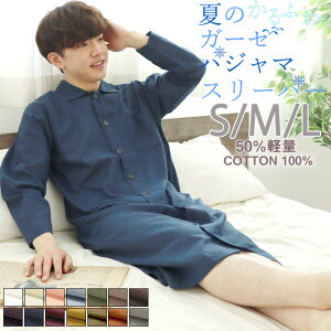 X[p[ ݂ s[X aN1dK[[ S M L Mtg v[g  100 Rbg  [EFA j am OJ  { {@ s [EFA iCeB iCgEFA 