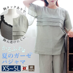 ^bNœy 1dK[[ pW} fB[X  t  Rbg ЂƂK[[ aN EhlbN Ԃ  Y{ Xbg ㉺Zbg ʋC z Mtg hV XS/S/M/