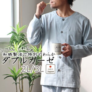 K[[pW} Y _uK[[ pW} Y O t  K[[ 薳  a j 100 Mtg [EFA iCeB iCgEFA 2L 3L