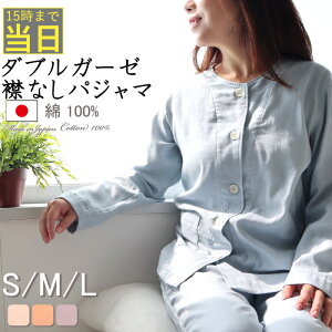 ӂӂ _uK[[ pW} fB[X 100% ݂Ȃ t  H ~  Rbg 2dK[[ aN aN OJ  Y{ ㉺Zbg ʋC z sN R[sN F_