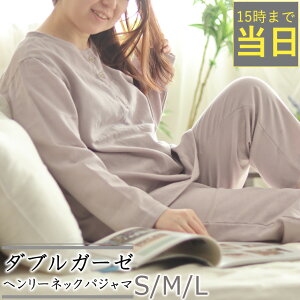 ӂӂ _uK[[ pW} fB[X 100% t H w[lbN Ԃ  Rbg 2dK[[ aN  Y{ ㉺Zbg ʋC z sN u[ F_[ S/M/L {