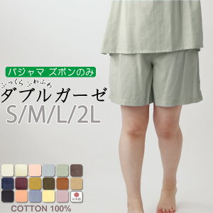 y Y{ ̂ z_uK[[ fB[X pc K[[pW} fB[X t  H  a  100 Mtg [EFA iCgEFA S M L 2L