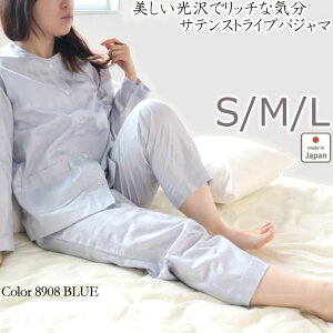 パジャマ レディース 冬の人気商品 通販 価格比較 価格 Com
