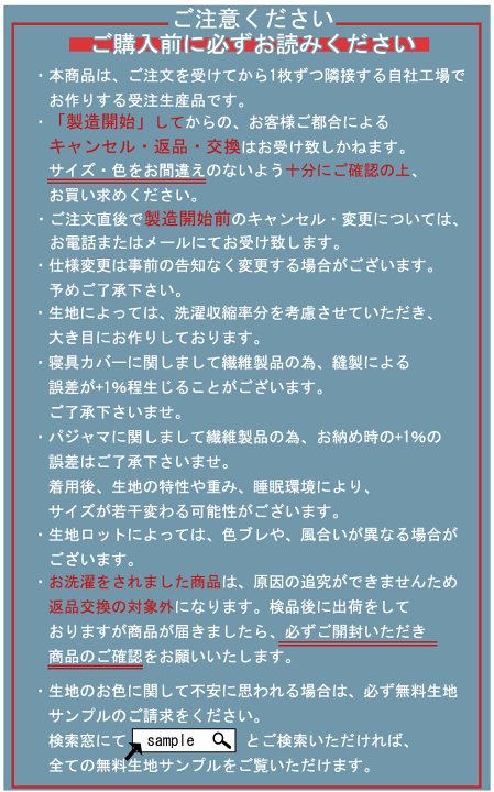 楽天市場】【クーポン配布中】 ヘンリーネック メンズ パジャマ