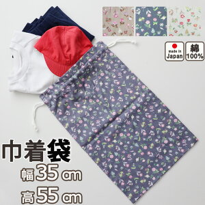yN[|zzz _uK[[ dK[[ ԕ В xr[   35 cm  55 cm 100 y {@ zyC[W[I[_[z Q  G{obO ̑ ւ s