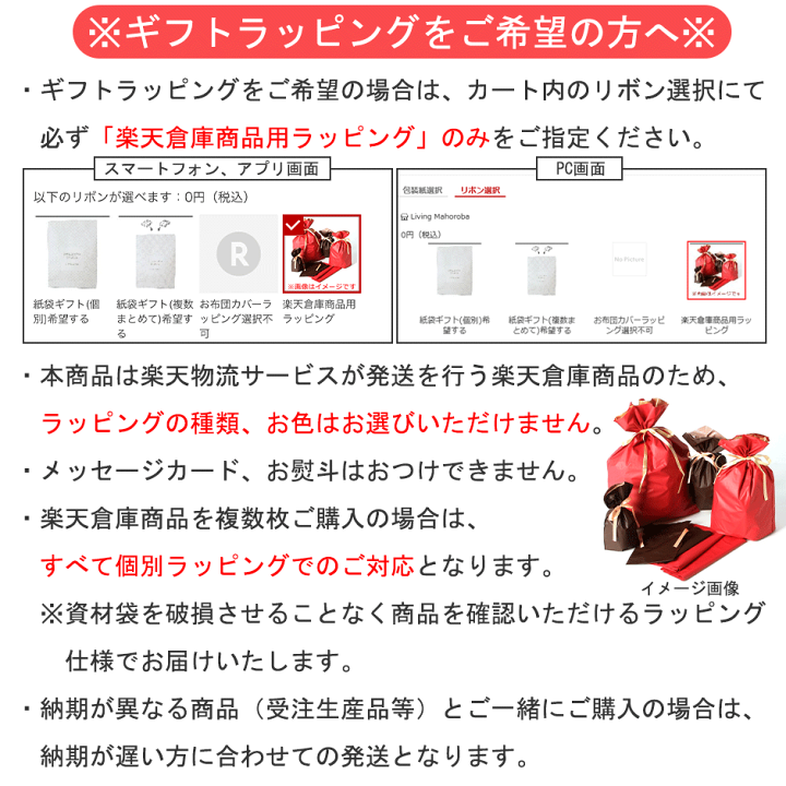 楽天市場】【クーポン配布中】 ガーゼパジャマ レディース 綿100