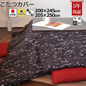 zcJo[ ` 200×245 , 205×250 100 % { a a_  a ȕ iq H R R^czcJo[ R^cJo[ {@