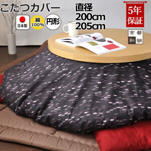 ~`zcJo[ a200 a205 100 % { a a_  a ȕ iq H R R^czcJo[ R^cJo[ {@