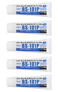 yX[p[SALEN[|sIzTr u[`O Xsbc y[Xg 80g BS-101P rARWp Ɩp TrƂ K Kю TrƂ Tr Tr 炢T
