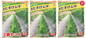 ^LCc M 唞 1kg Δp Δ̎ G} y뗬oh~ n} h~ y    rO}` y
