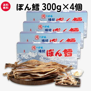 _LO1ʎ܁^ kCY ۂ񂽂 ۂL 300g  |^ L kC  ܂ yY  ی 蕨 a j  w j ̓ v[g