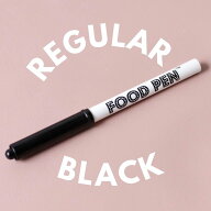 フードペン レギュラータイプ ブラック アイシング FOODPEN マーカー 製菓用品 クッキング 手作り ハンド…