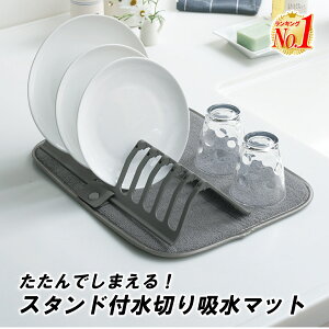 y}\N[|sIzX^ht؂z}bg H튣}bg z ܂肽ݎ[\ OX^ht 䏊p RpNg ؂֗ObY y }CN