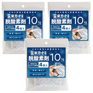 yBLACKFRIDAYN[|sIzZ ăK[h~jp E_f p 10kgΉ 4 ĕۑ Hiۑ _fۑ ΍ Hi_h~ ^ܗp _f Hip