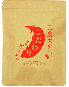 ڐNo1i yL}fLXg̃r[cpE_[ Y Y  _򁕗L@I[KjbNu̕ɂ r[g bhr[g hC  W[X X