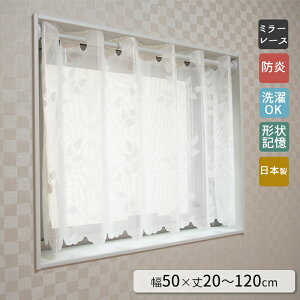 y8E2000TCYIׂII[_[~[[XJ[ez50cmx20`120cm܂Ł@JtFJ[e@[XJ[e@I[_[J[e@~[[X@{@`LH@