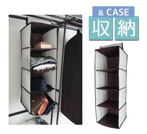 [VFt@݂[ 4ibNy1̔z30cm×s30cm×84cmXq@@[@P[X@[  N[[bg sDz