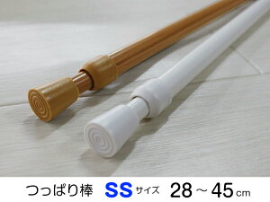 ς_ySSTCYiLk28`45cmjzeV|[@Lk|[@˂