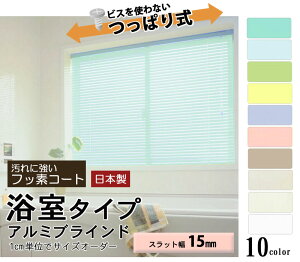 ^Cv@A~uCh@yXbg15mmzy141`160×81`100cmz͈̔̓tbfR[gJ[10F育I𐅉@C@@˂莮