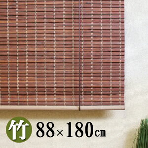 Ռ |[Abv yz 88×180cm@uE@[XN[@|