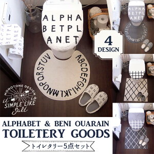 Saltorui\gjV[YEg[p/UEO^p gC5_Zbg S4gC}bg t^Jo[ Xbp gCZbg ֍V[g xj At@xbg  O[ mg[@