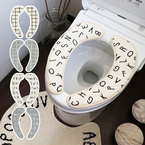 Saltorui\gjV[Y yz֍V[gPiz gC z֍V[g gC^[@ȒP xj At@xbg  O[ mg[ Vv sI n  Ce