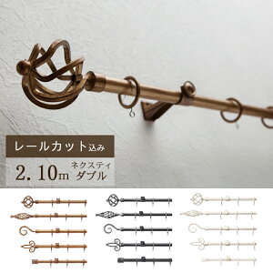 y1cmPʂŃJbgĂ͂zAeB[NɃNVJɁÂACAJ[e[yNXg19zy|[1.21m`2.1mzylNXeB_uZbgzg[\[@TOSO@[