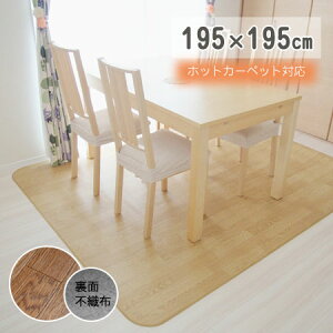 zbgJ[ybgΉ_CjOO@O}bg@ؖڒ@uE@i`@195x195cm@@Rہ@h_j@{@Hׂڂ΍