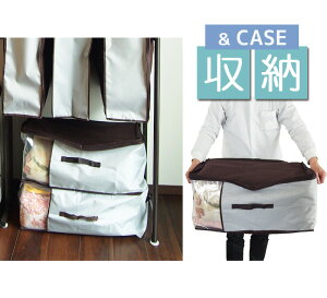 W{[{bNXy1̔z60cm×s45cm×30cmP[X@[  N[[bg h sDz@t@Xi[t