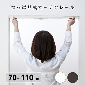 ς莮 J[e[y70`110cmLkz Ԏd؂ ډB@˂@