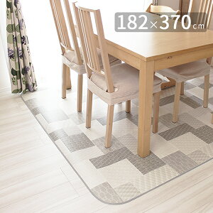 _CjOO }bg g h  R hJr { NbVtA Hׂڂ΍ 182cm × 182cm 230cm 260cm 300cm 10cmPʃI[_[TCY 182cm × 190cm 200cm 210cm 220cm 240cm 250cm 270cm 280cm 290c