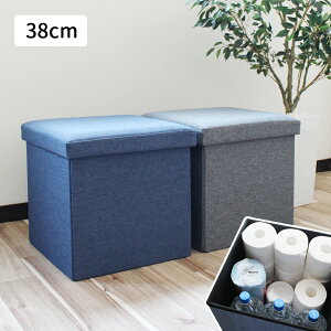 ܂肽݁@[ Xc[Ibg}@38×s38×38cm lCr[@O[@k