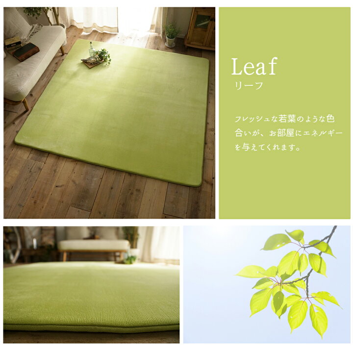 楽天市場】手洗いOK！撥水＋低反発ラグ【約190×240cm 3畳】はっ水 ラグ 