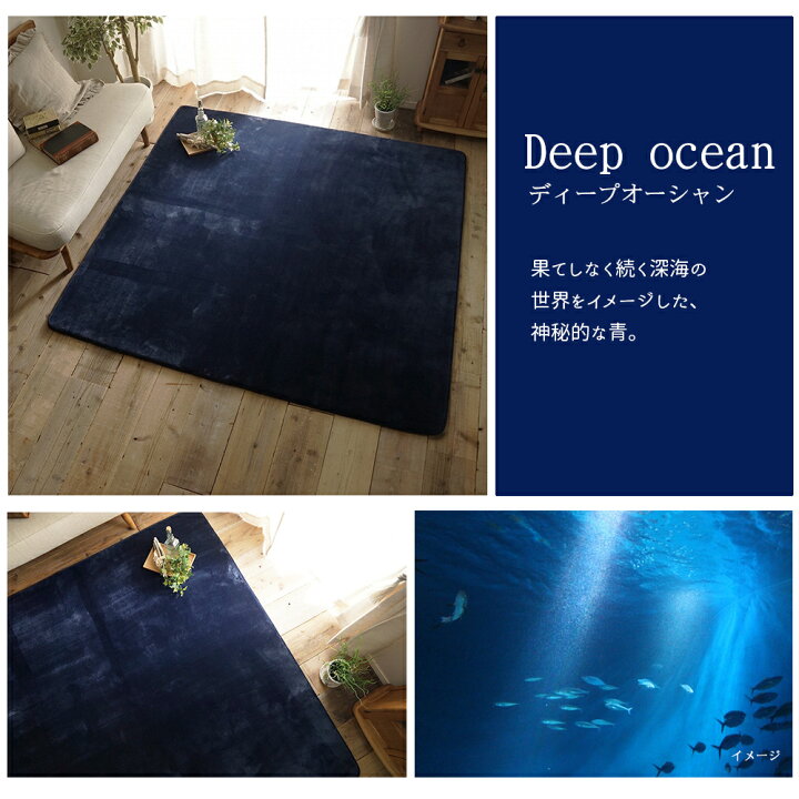 楽天市場】手洗いOK！撥水＋低反発ラグ【約190×240cm 3畳】はっ水 ラグ 