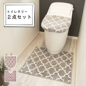 MOROCCANibJjV[YgC2_it^Jo[}bgjZbgm}bgTCYF60×60cmnEpt^Jo[ gC gC^[  Ƃ 킢 mg[ sN O