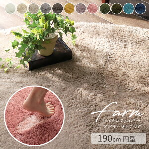 OKIyt@[@a190cm ~^z}CNt@Co[ O 􂦂 J[ybg rO O}bg OJ[ybg O~ ӂӂ イ ׂ~