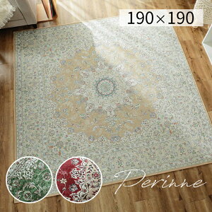 yVO~Oyyl@130×190cm@190×190cm@190×240cmz}CNt@Co[@I[V[Y@EHbVu@ې􂢉@zbgJ[ybgEgOK@@`@`