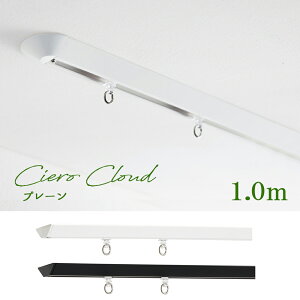 J[e[@TOSOyVG NEhzv[1.0m@VO ciero cloudVtpytɕKvȕi͑SăZbgĂ܂z@{