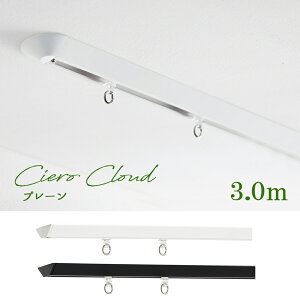 J[e[@TOSOyVG NEhzv[3.0miWCgdlj@VO ciero cloudVtpytɕKvȕi͑SăZbgĂ܂z@{