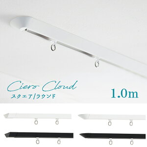 J[e[@TOSOyVG NEhzXNGA/Eh1.0m@VO ciero cloudVtpytɕKvȕi͑SăZbgĂ܂z@{ g[\[