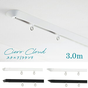 J[e[@TOSOyVG NEhzXNGA/Eh3.0miWCgdlj@VO ciero cloudVtpytɕKvȕi͑SăZbgĂ܂z@{ g[\[