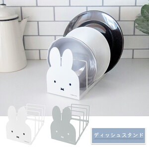 Dick Bruna miffy fBbVX^h M H ubNGh RpNg  CeA k mg[  ~btB[ miffy Dick Bruna