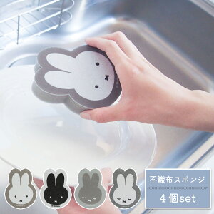 Dick Bruna miffy sDzX|W 4ZbgX|W Vv CeA k H   Lb`pi Lb` Lb` mg[  ~btB[ miffy Dick Bruna j V