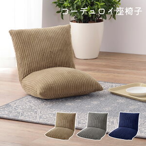 R[fC ֎q 38cm RpNg ܂肽 ܂  ӂӂ ӂ x[W lCr[ O[ `R[  [ V