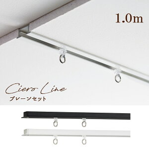 J[e[@TOSOyVGC v[Zbg z 1.0m@VO ciero lineVtpytɕKvȕi͑SăZbgĂ܂z@{