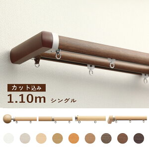 y1cmPʂŃJbgĂ͂zJ[e[yK[gvzy[0.5m`1.13mzyVOʕtzg[\[@TOSO@[