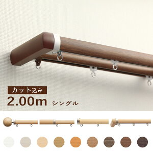 y1cmPʂŃJbgĂ͂zJ[e[yK[gvzy[0.5m`2.03mzyVOʕtzg[\[@TOSO@[