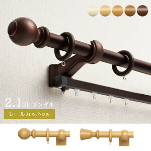 y1cmPʂŃJbgĂ͂zؐJ[e[yEbfB28zy|[1.10m`2.10mzyVOʕtzg[\[@TOSO@[