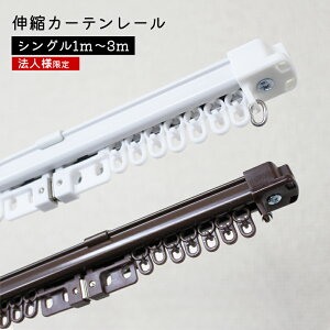 y@llpzp^ Lk J[e[ VO^Cv1.0m 2.0m 3.0m1m 2m 3m zCg uE ʕt Vt