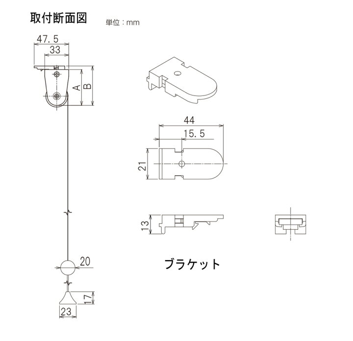 楽天市場】規格サイズ 遮光 2級 防炎 ロールスクリーン TIORIO 